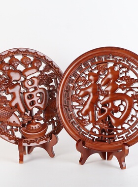 厂家供应桃木福字圆盘摆件 中国结双鱼福天下福 挂件挂饰