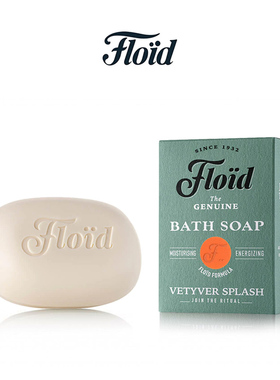 意大利进口FLOID男士香皂除螨持久留香洗澡沐浴控油留香肥皂120g
