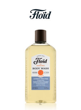 意大利FLOID男士香草柑橘香调沐浴露清爽控油持久留香沐浴乳500ML
