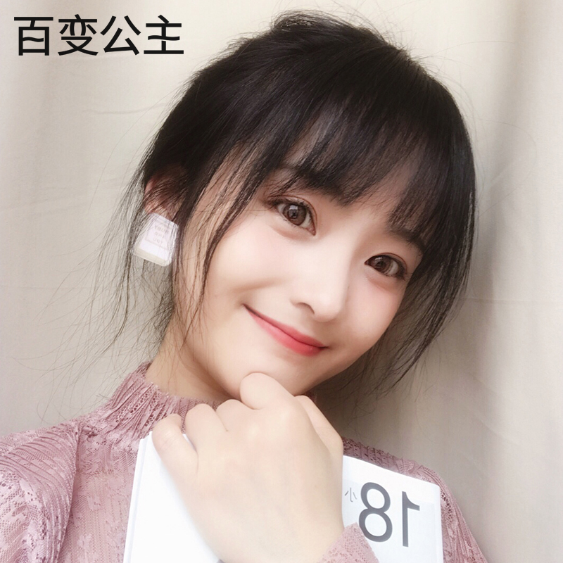 2023假发女空气刘海假发片真人发丝圆脸真人发网红修脸自然网红刘
