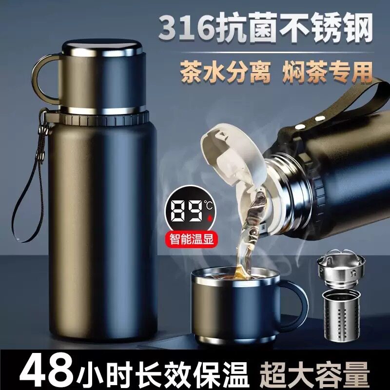 日本进口新款全钢温显316保温杯男女316不锈钢大容量水壶杯子户外