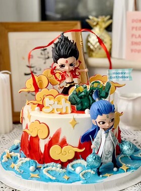 爆火动漫哪吒敖丙蛋糕装饰摆件风火轮红色混天绫儿童男孩生日插件