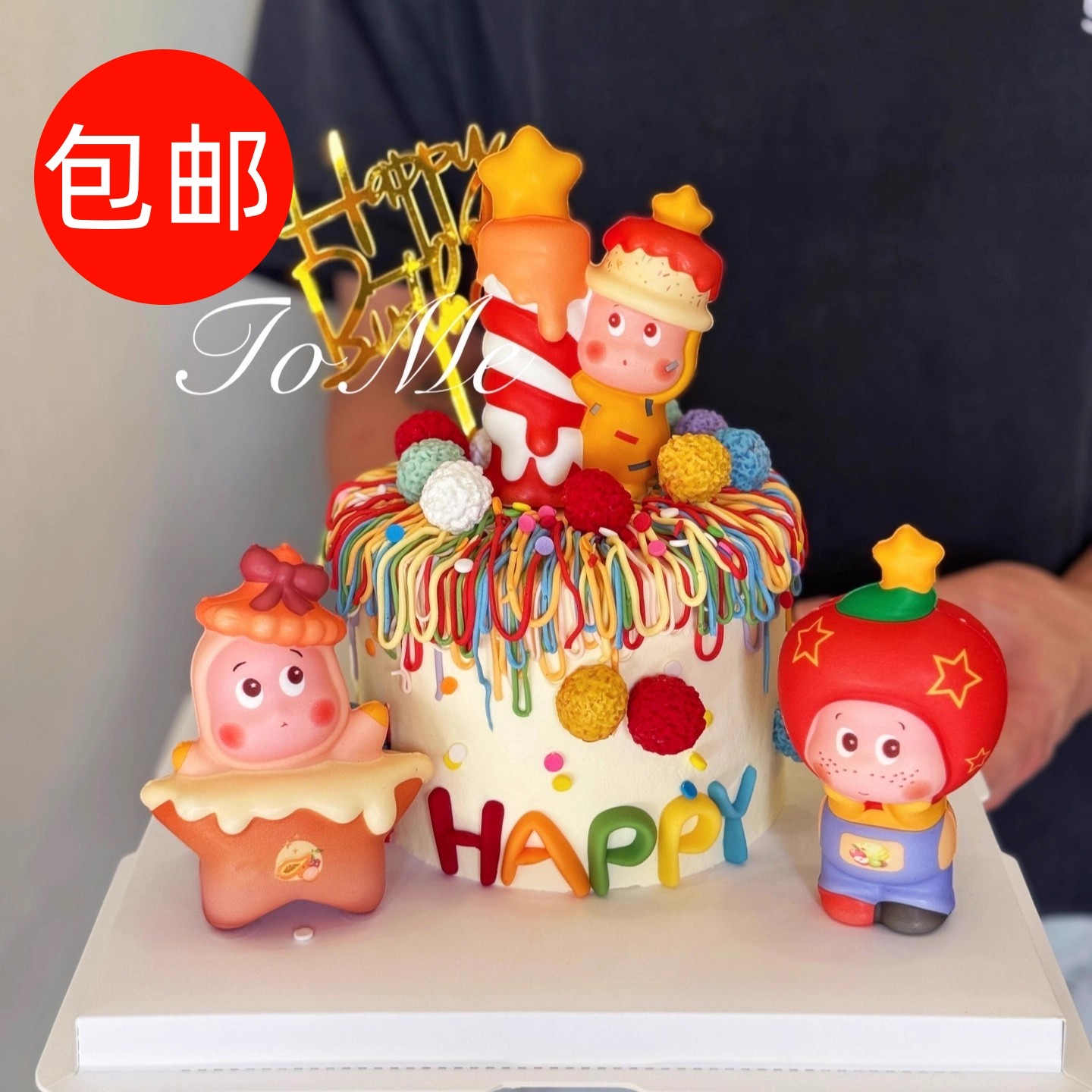 蜡烛许愿星星人蛋糕装饰摆件卡通可爱儿童男女孩周岁生日烘焙插件