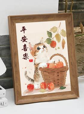 【原创】平安喜乐治愈系猫咪摆画