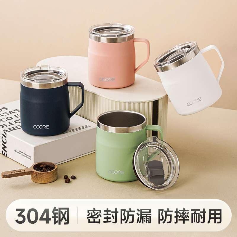 304不锈钢马克杯带杯盖水杯高颜值女办公室咖啡杯泡茶杯子大容量,餐饮具,马克杯,淘宝优惠券,粉丝福利购,淘宝优惠卷