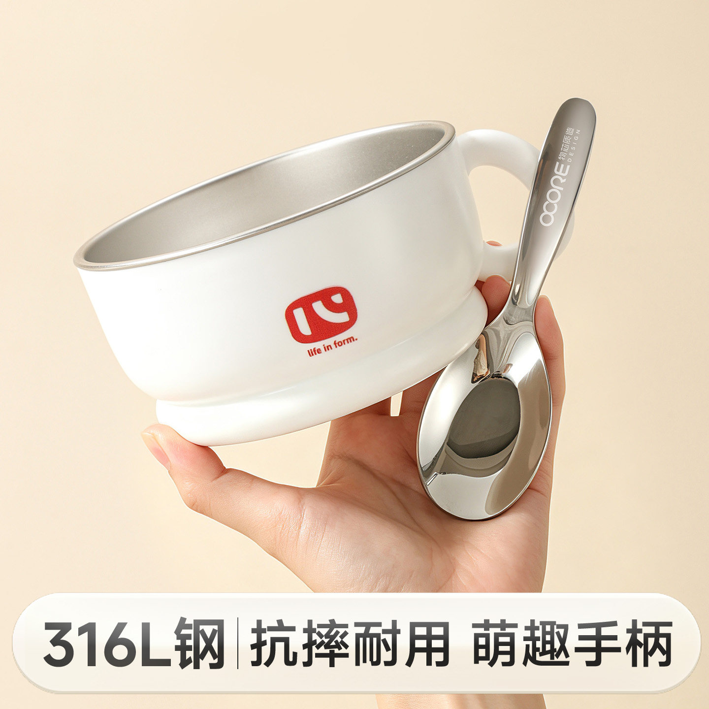 316L不锈钢儿童碗宝宝专用耐摔吃饭碗幼儿园汤碗带手柄防烫辅食碗
