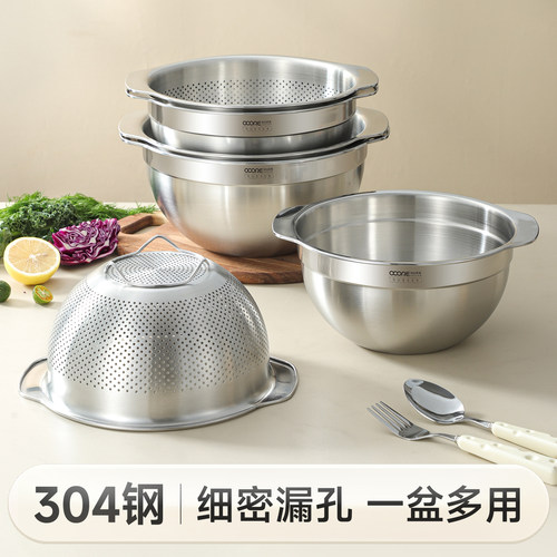 物芯质造304不锈钢多用盆