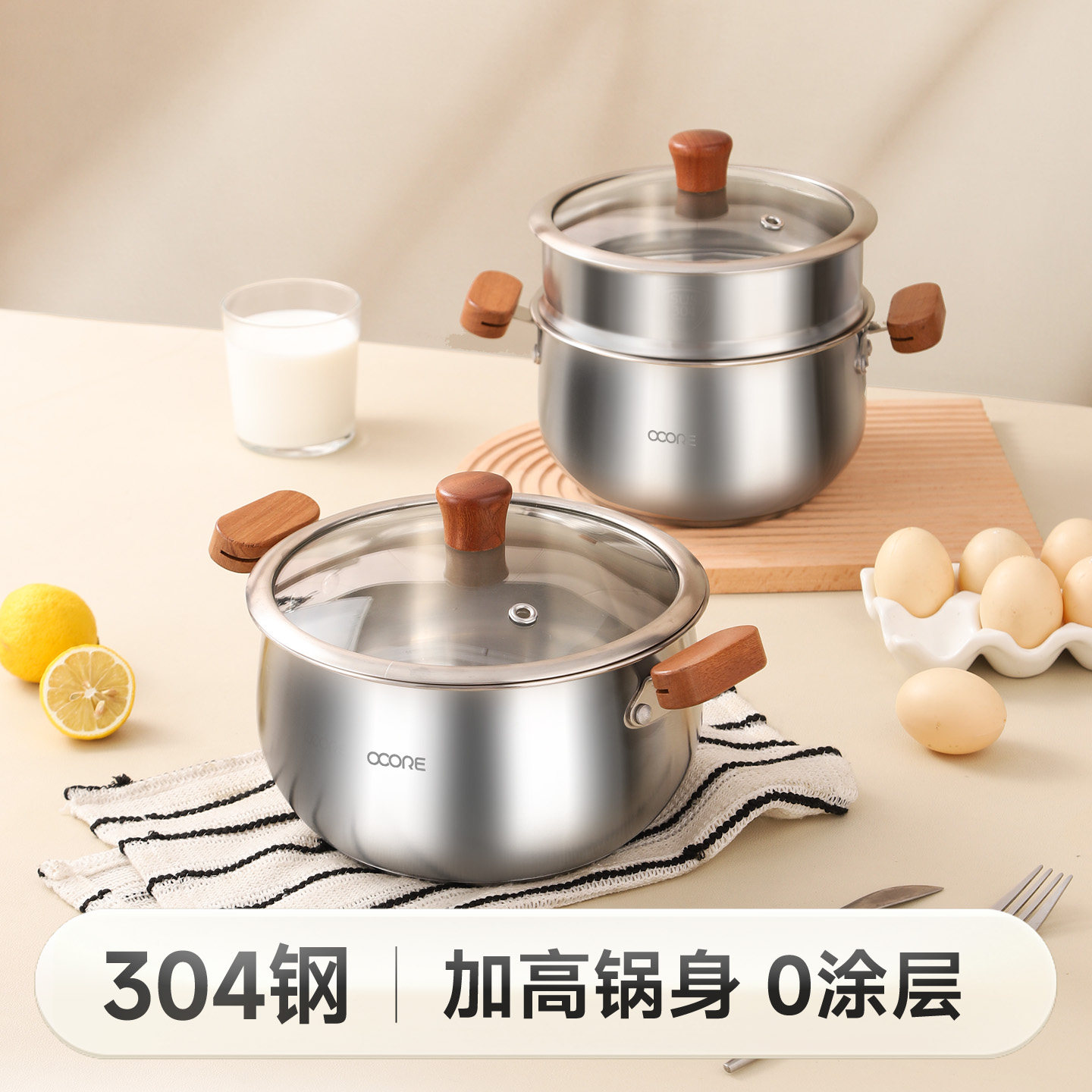 304不锈钢小汤锅无涂层不粘锅煮面锅宝宝辅食锅电磁炉燃气灶通用,厨房/烹饪用具,汤锅/汤桶/卤肉桶,淘宝优惠券,粉丝福利购,淘宝优惠卷