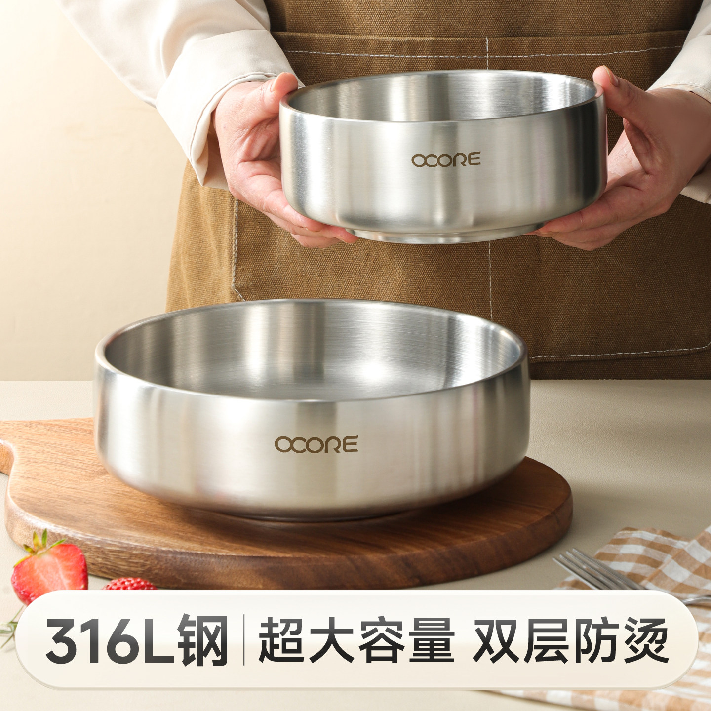 316L不锈钢碗家用2026新款食品级双层加厚隔热吃饭碗大容量吃面碗