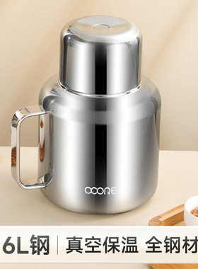 316不锈钢24小时保温壶大容量热水瓶家用焖茶壶2025新款暖水壶