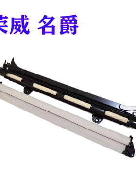 荣威RX5 ERX5RX3 RX5MAX RX5PLUSRX8名爵HSZSEHS天窗遮阳帘遮阳板