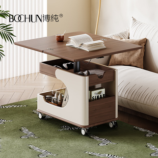 博纯方糖小推车茶几客厅两用家用2025新款轻奢高级感折叠移动边几