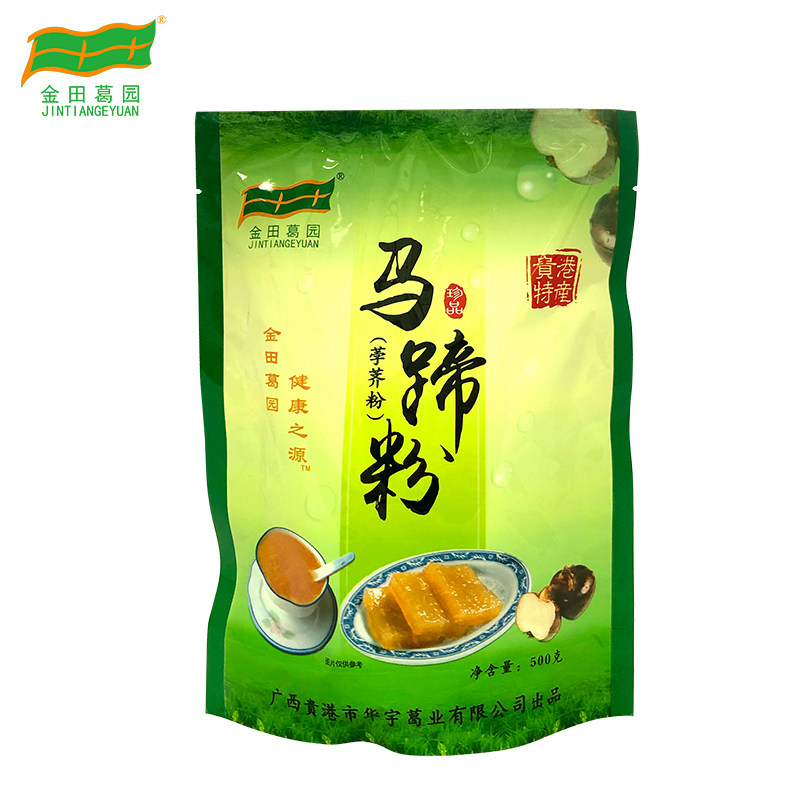 广西贵港特产500g马蹄粉袋装纯正马蹄糕粉千层糕原料荸荠粉