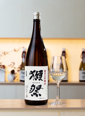 【2瓶礼盒装】獭祭45日本清酒1800ml纯米大吟酿原装进口洋酒15度