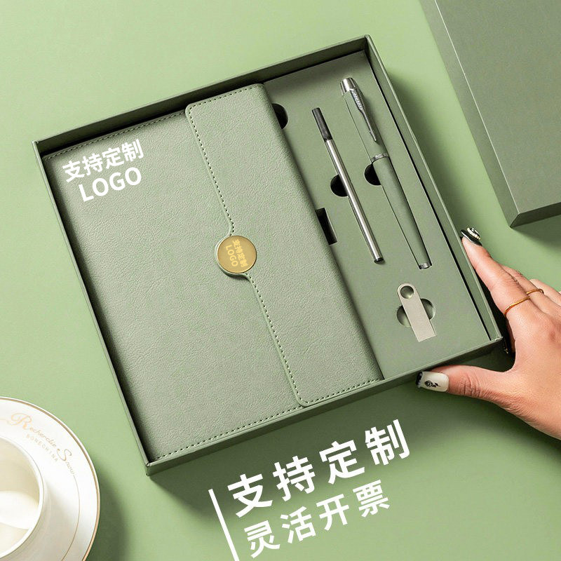 笔记本礼盒定制可印logo商务办公记事本高档保温杯套装定做企业活动伴手礼年会礼品教师节礼物送老师免费刻字