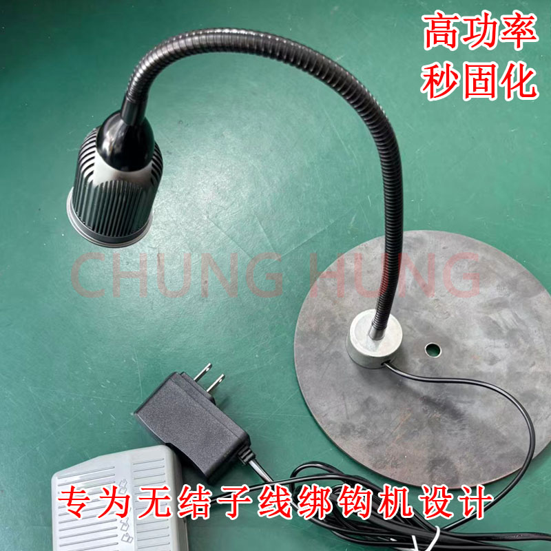 10W大功率点光源UV紫外线固化灯