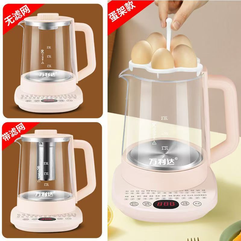 万利达恒温壶养生壶家用烧水壶办公室花茶器煎药壶多功能电热水壶