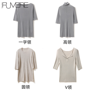 无缝成型高领 OTW?技术 德国120s 横圆领打底王 ZZ0303382