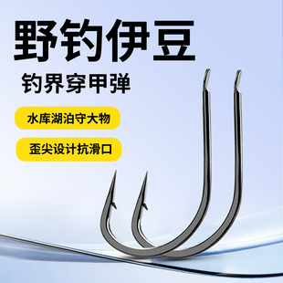 正宗伽马卡兹鱼钩官方正品野钓湖库大物专用伊豆鱼钩散装进口新款