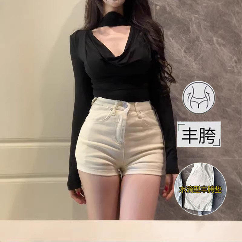 丰胯牛仔短裤女米白色2026夏季新款带胯垫紧身高腰包臀超短热裤子