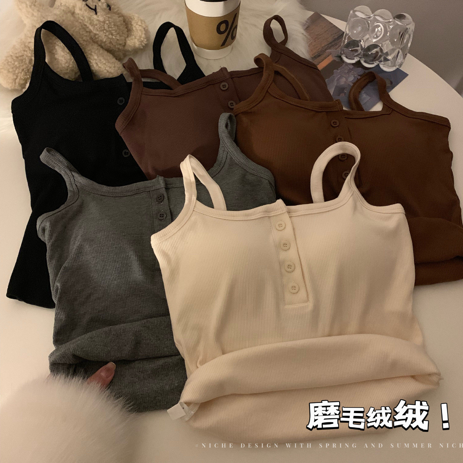 辣妹带胸垫美背加绒磨毛背心女冬季保暖修身显瘦吊带外穿内搭上衣