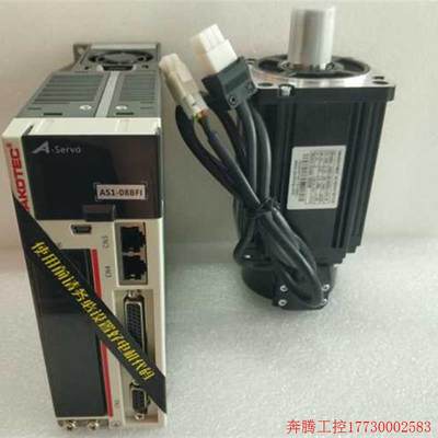 拍前询价:全新研控伺服马达(1500W) ASMJ-11-1530B-U341+AS1-15B