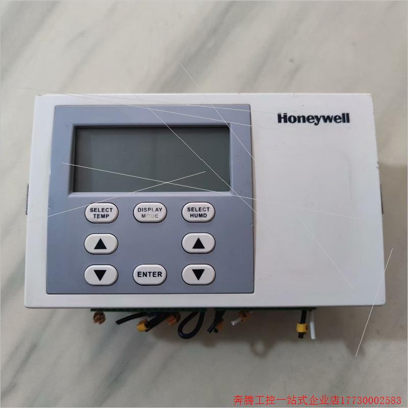 拍前询价:拆机霍尼韦尔Honeywell温控器LY-2594V0