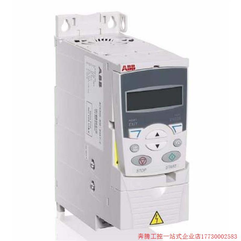 拍前询价:ABB变频器ACS355-03E-07A3-4/8A8/12A