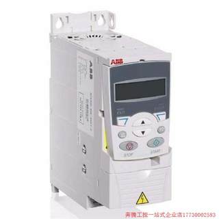 拍前询价:ABB变频器ACS355-03E-07A3-4/8A8/12A5三相380V3/4/5.5