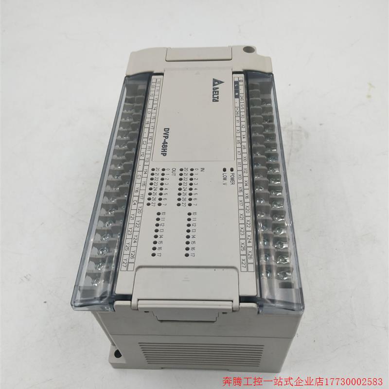 拍前询价:原装拆机正品台达PLC扩展 DVP48HP00T现货实物所拍