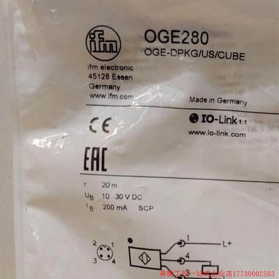 拍前询价:IFM OGE280 OGE381 OGS280 MK5152 全新原装正品易福门