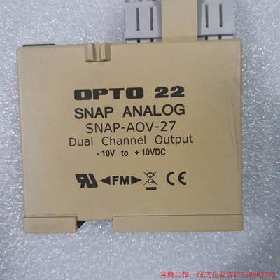 拍前询价:A027*原装拆机奥普图 OPTO 22 SNAP-AOV-27 实物拍摄