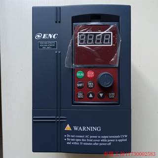 拍前询价:enc易能变频器三相EDS1000-4T0037G/0055P 4T0022G 2S0