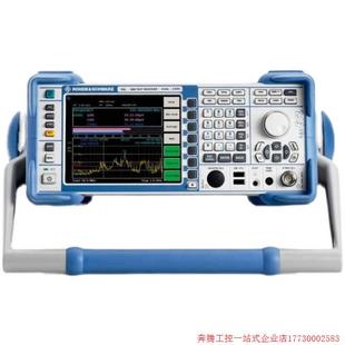 拍前询价 ESRP7 ESL3 EMI测试接收器R&S罗德与施瓦茨ESL6