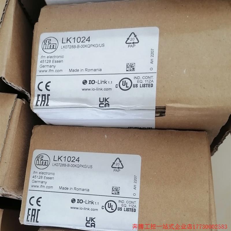 拍前询价:德国IFM易福门液位开关 LK1024全新原装正品议价出