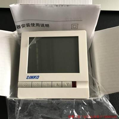 拍前询价:上海新晃空调SINKO直流无刷风机盘管面板CXM108温控器