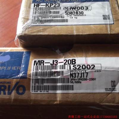 拍前询价:日本三菱全新原装伺服电机MR-J3-20B HF-KP23 包装不太