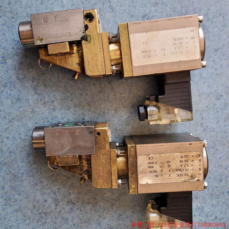 拍前询价:德国蒂芬巴赫tiefenbach高压电磁阀502160/80