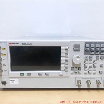 拍前询价:回收销售安捷伦 Agilent E8267D E8267C E8257C N5173B