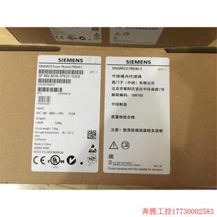 1PE21 6SL3210 2变频器功率模块3KW 拍前询价 1UL0 PM240 1ULO