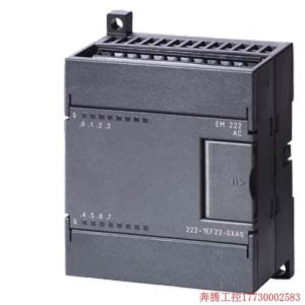 拍前询价:S7-200 EM222数字量输出模块6ES7222-1HF22-0XA0/OXAO