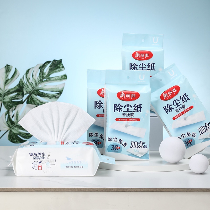 美丽雅静电除尘纸家用一次性拖地加大吸尘纸地板擦地巾懒人抹布