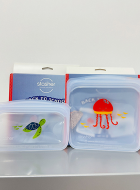 stasher 硅胶袋保鲜袋低温慢煮食品袋储藏袋水果便携密封袋蓝莓色