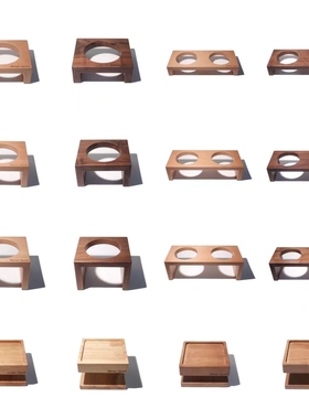 Aevan Epoch AE进口实木宠物碗架碗托单口双口适配BD碗 pw碗