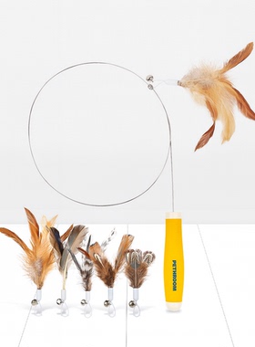 韩国PETHROOM钓鱼竿逗猫棒长杆小猫咪玩具自嗨解闷神器用品羽毛