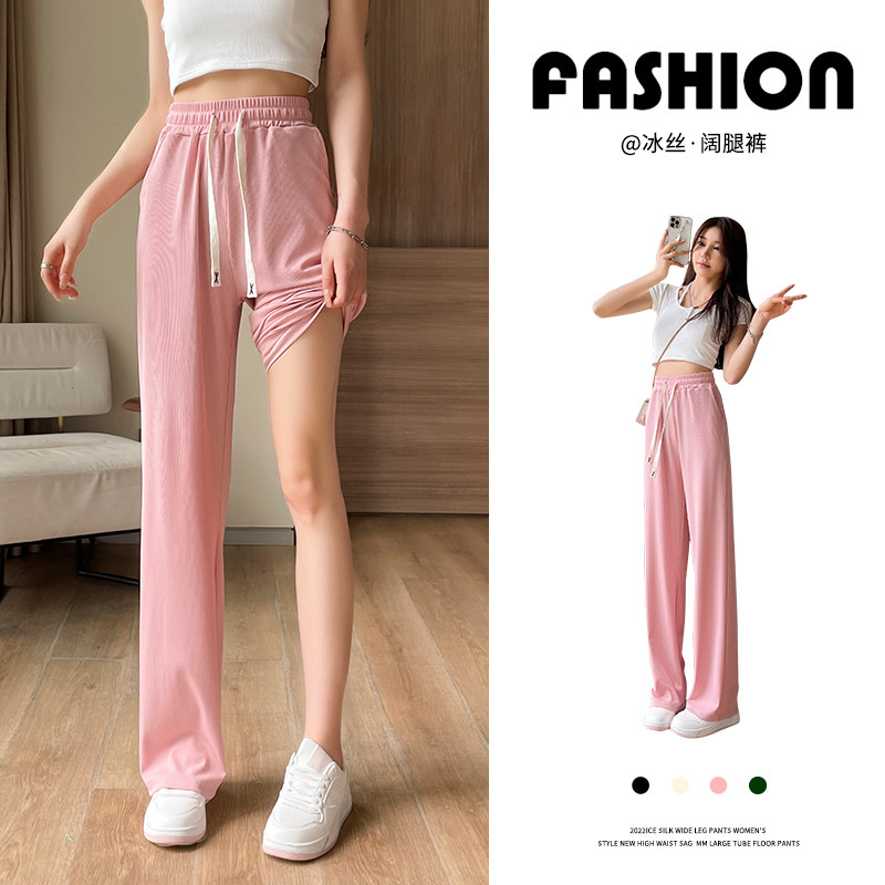 口袋窄版夏季冰丝阔腿裤女2023年新款高腰垂感宽松直筒运动休闲裤