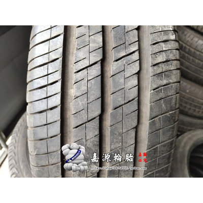 马牌轮胎 235/60R17C  Vanco 2房车凌特 斯宾特加厚防爆原装65 16