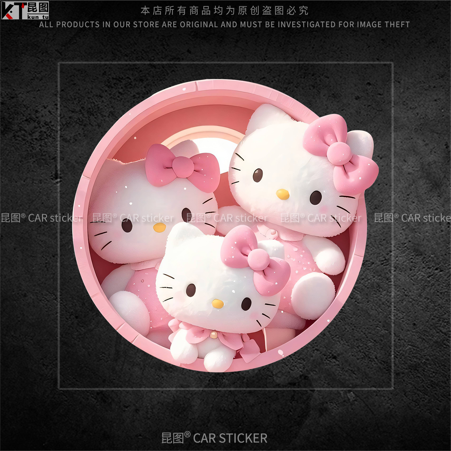 导气槽材质防水防晒撕开不留胶