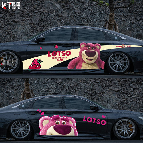 导气槽材质防水防晒撕开不留胶