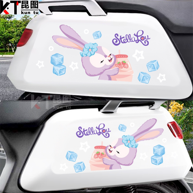 电动车贴纸星黛露装饰车身头盔贴画卡通可爱女生雅迪爱玛划痕遮挡